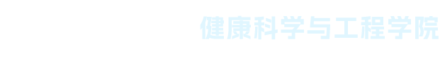 PA集团